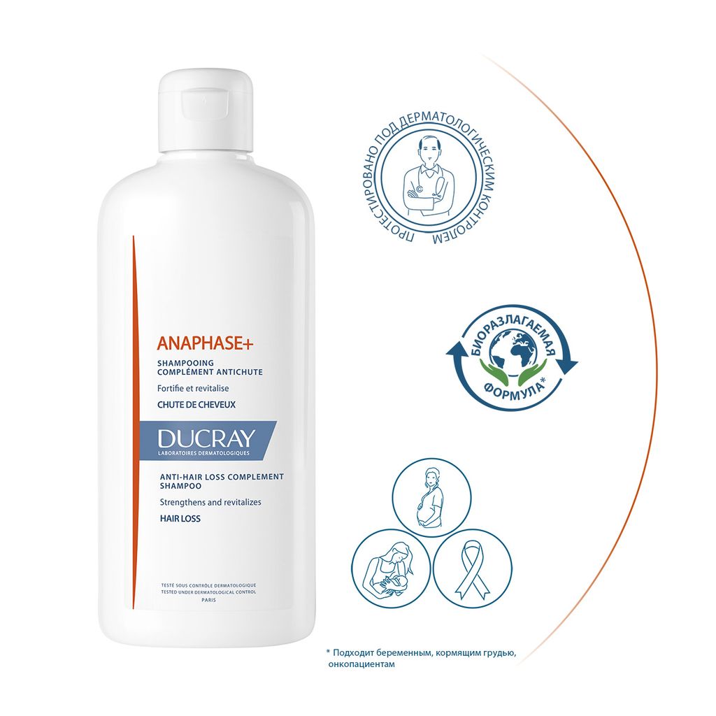 Ducray Anaphase+ шампунь стимулирующий, шампунь, для ослабленных, склонных к выпадению волос, 400 мл, 1 шт.