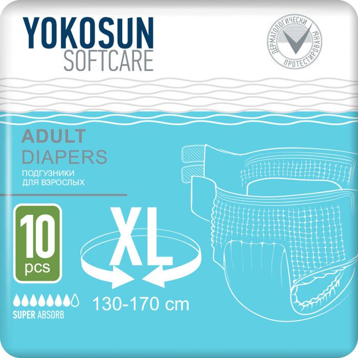 фото упаковки Yokosun Подгузники для взрослых